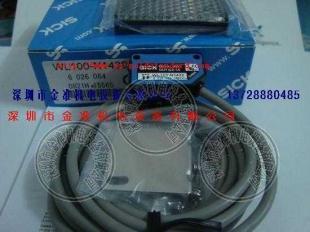 供应WL100-N1439/WL100-N1432光电开关_电子元器件_世界工厂网中国产品信息库